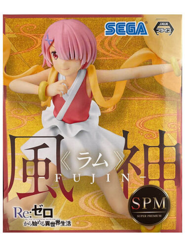 Ram Wind God